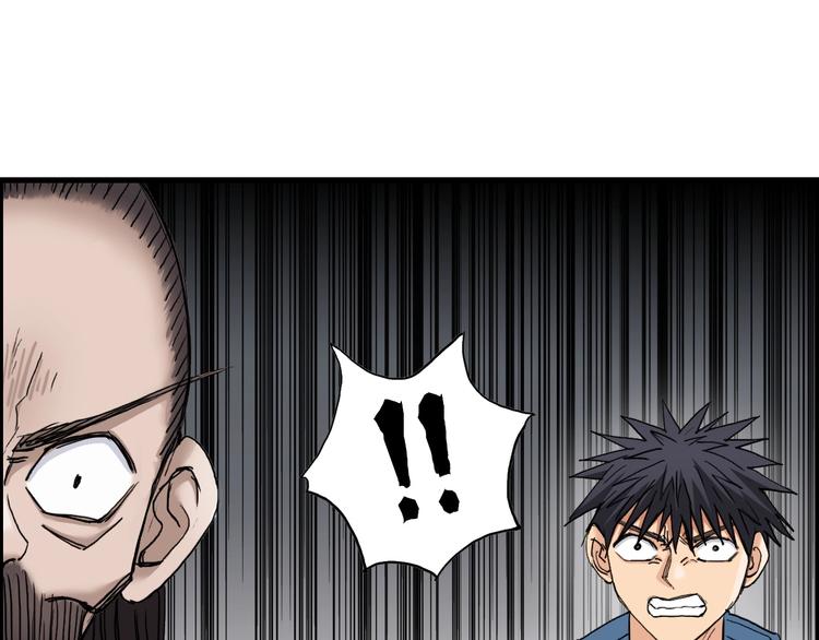 第190话 对因果之人的嘉奖30
