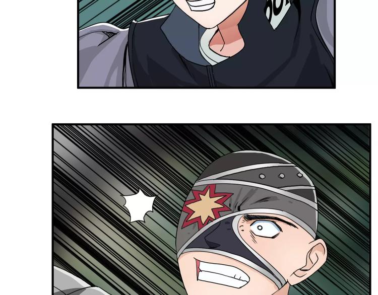 第54话 求救78