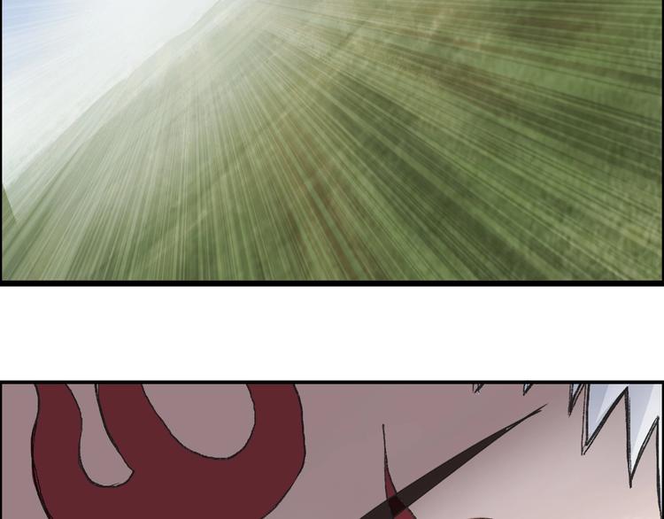 第206话 正义的老阴X102