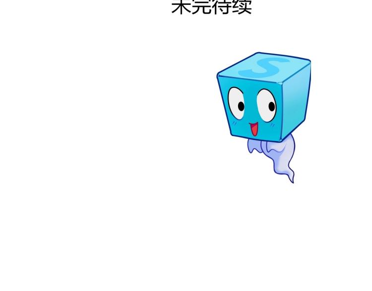 第237话 目标！祖洲！172