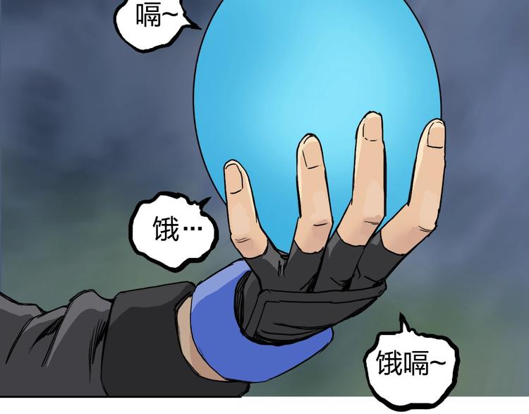 第165话 死亡之海 ????88