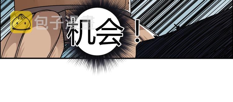番外 珍珑训练94