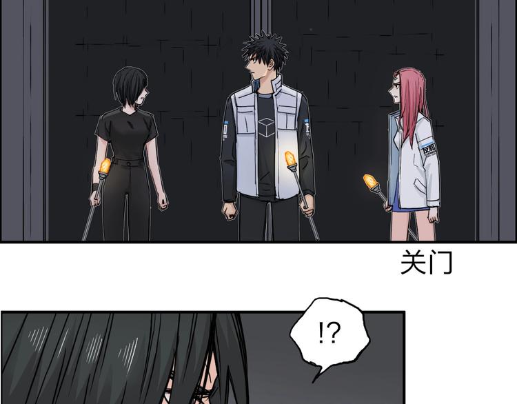 第211话 此乃商机22