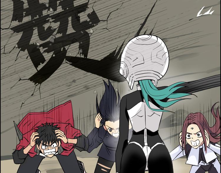 第103话 暴力溶合111
