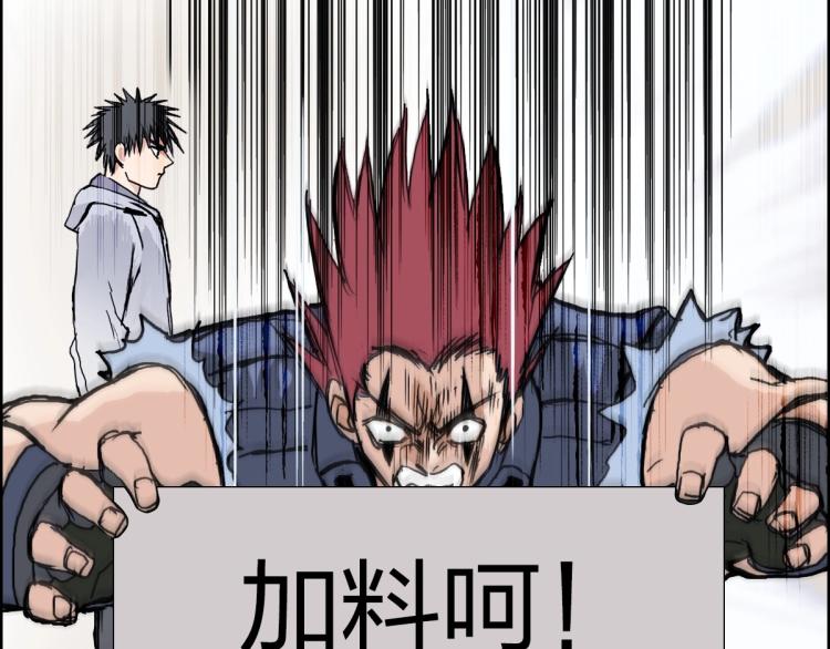 第237话 目标！祖洲！177