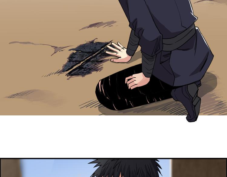 第104话 背叛者角斗场64