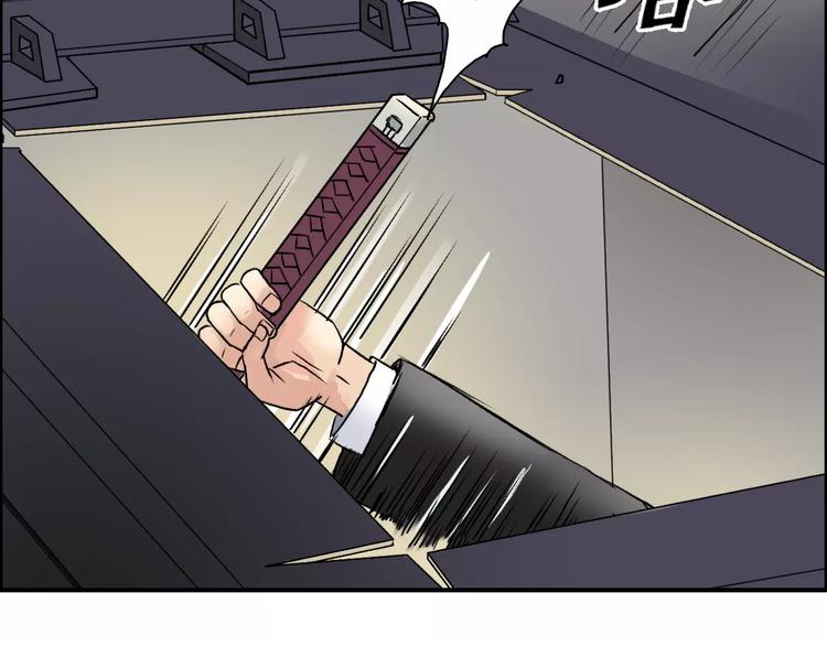 第37话 逃跑计划114