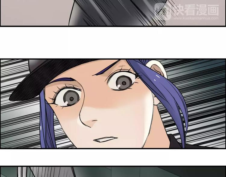 第35话 曝光？58