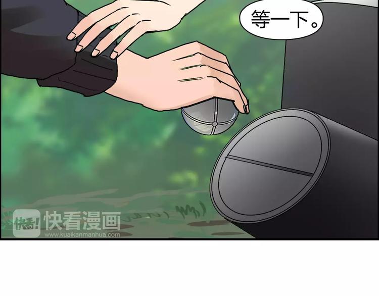 第57话 黄雀在后28