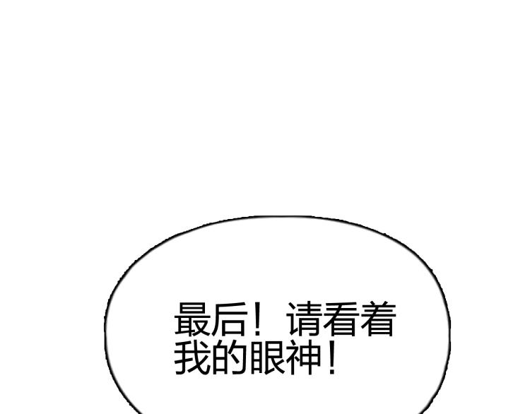 第240话 劫船178