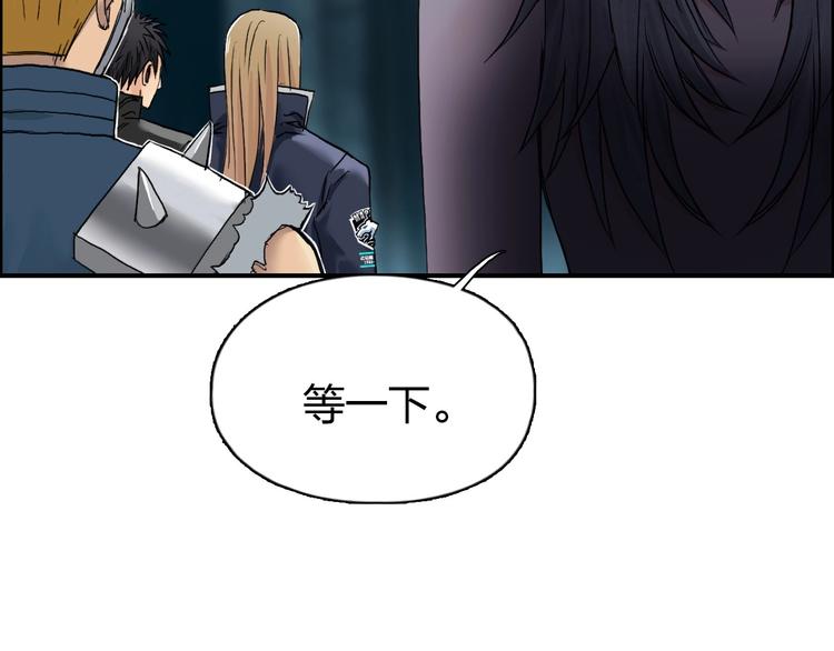 第180话 小哥哥，谈人生吗？134