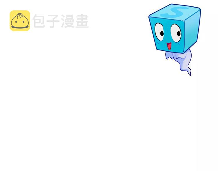 第37话 逃跑计划120