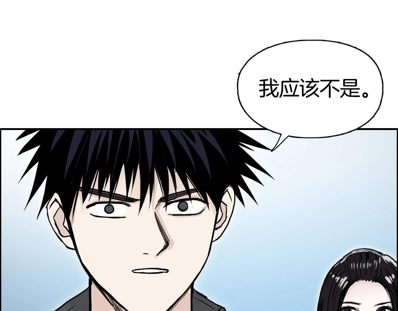 第288话 恭迎诸天15