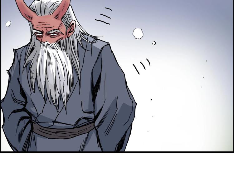 第227话 超凡脱俗87