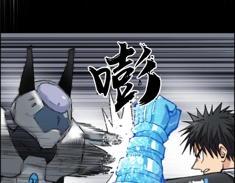第214话 天雷门，黑石城34