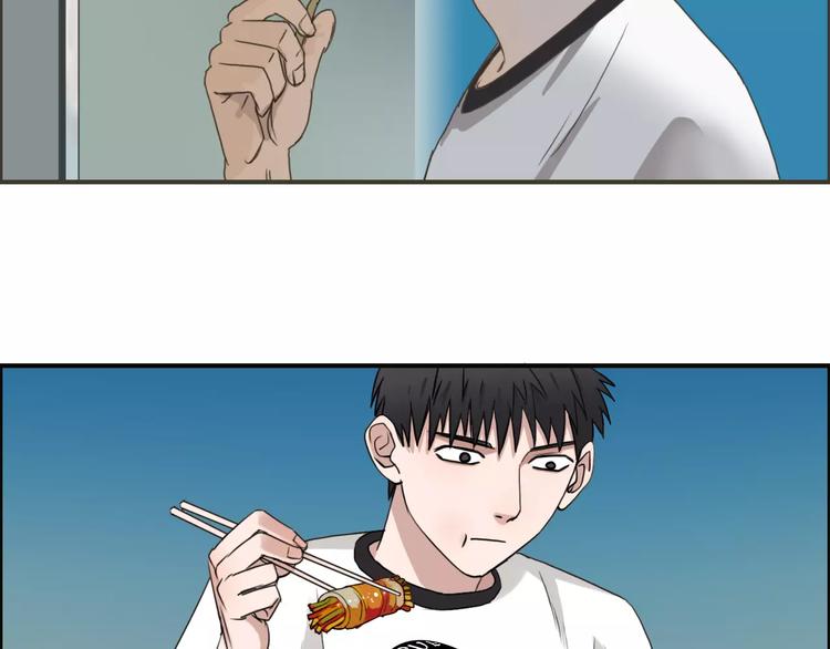 第54话 求救8