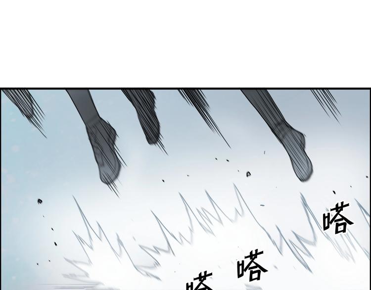 第179话 为自己而活！85