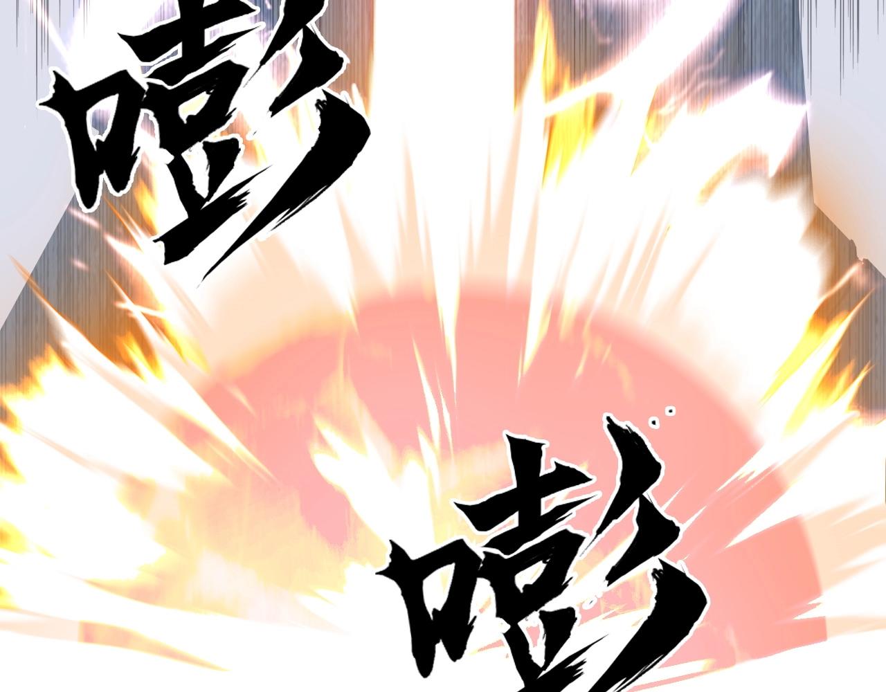第304话 决战圣庭军14