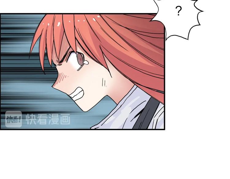 第182话 充斥邪物之地111