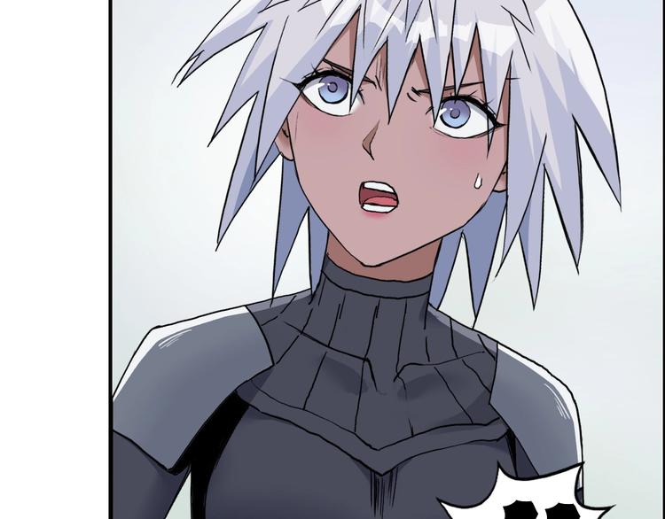 第173话 你们不要再打啦????74