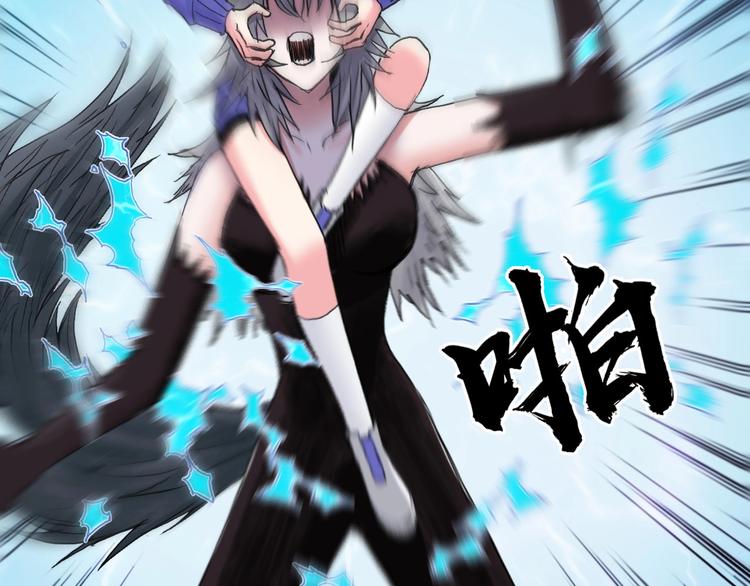 第181话 奴家知道错了71