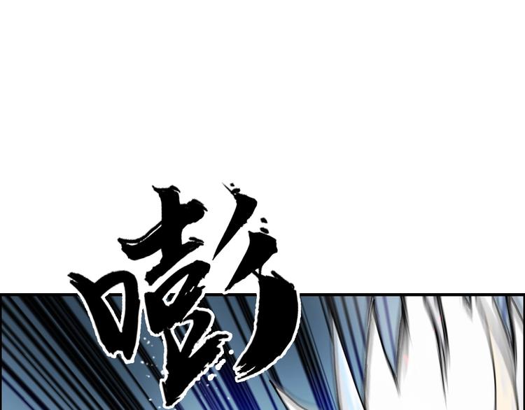 第233话 钟声敲响之时15