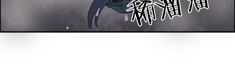 第94话 超A级的存在31