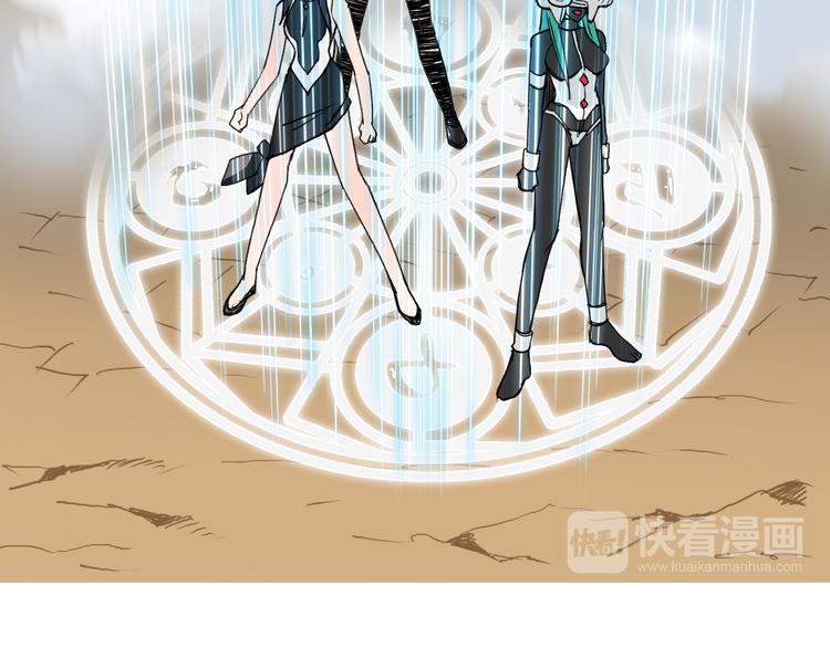 第108话 夜先生79