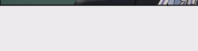 第35话 曝光？74