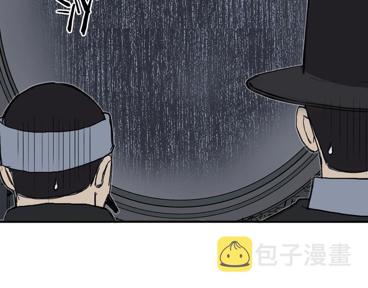 第212话 恭喜我被算计了107