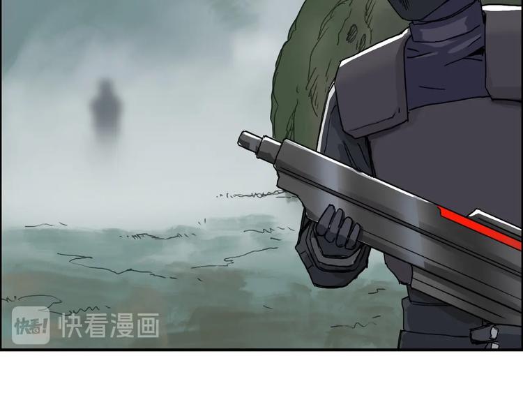 第170话 真视之盔66