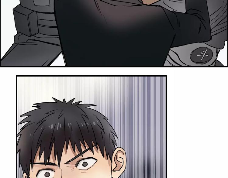 第37话 逃跑计划12