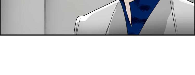 第75话 逃离危机99