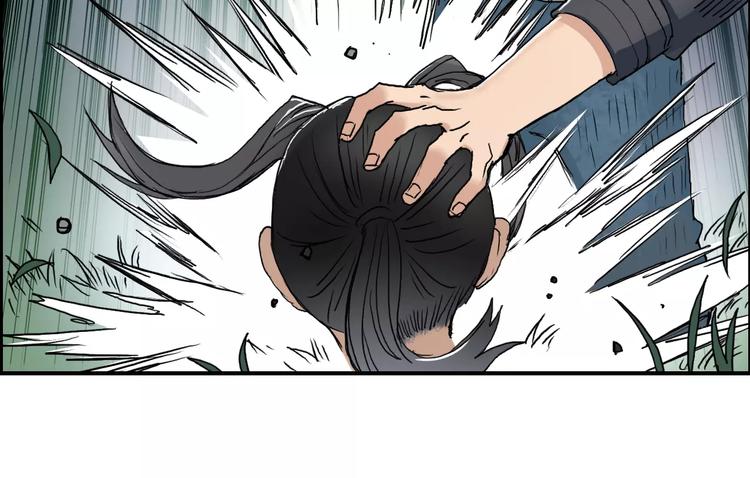 第61话 邪骨六煞队86