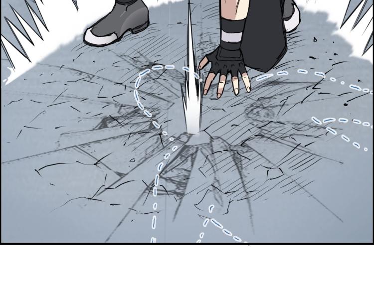 第244话 意外横财！14
