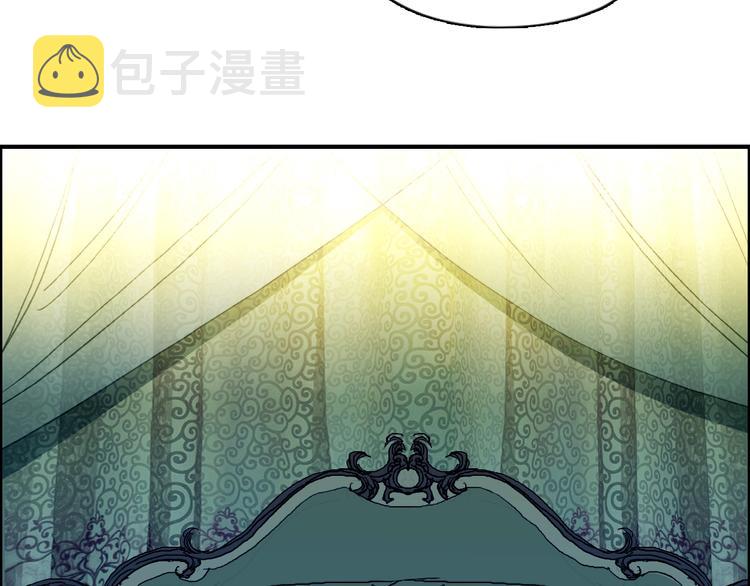 第139话 修罗武斗塔135