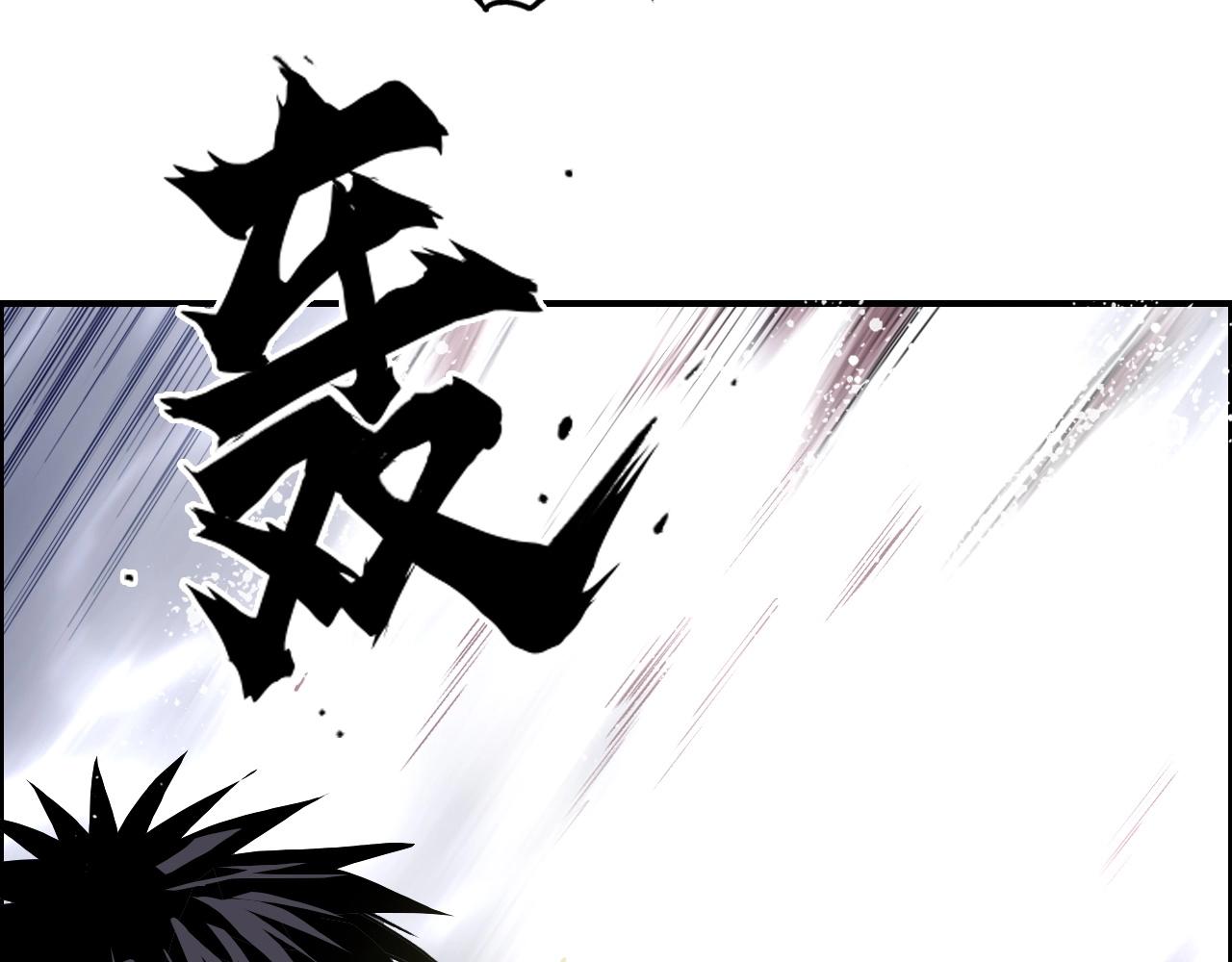 第274话 高调行事43