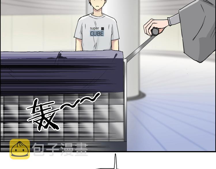 第174话 这波报酬合情合理120