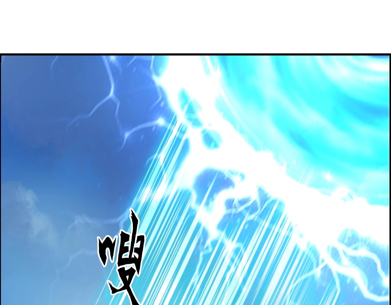 第288话 恭迎诸天63
