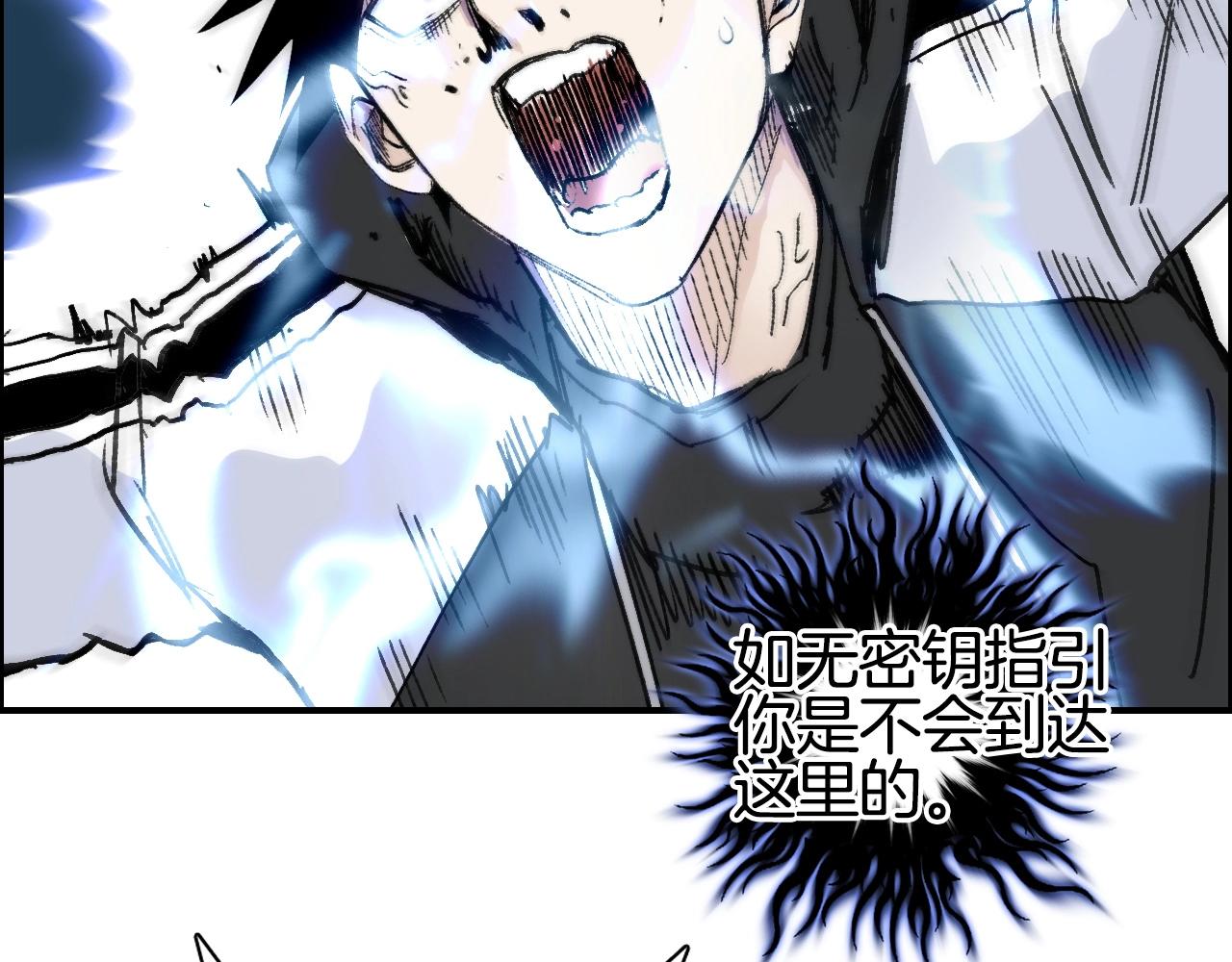第286话 传承之柱44