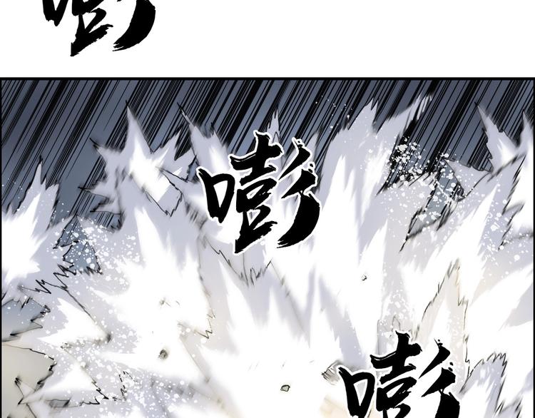 第205话 正义四打一131