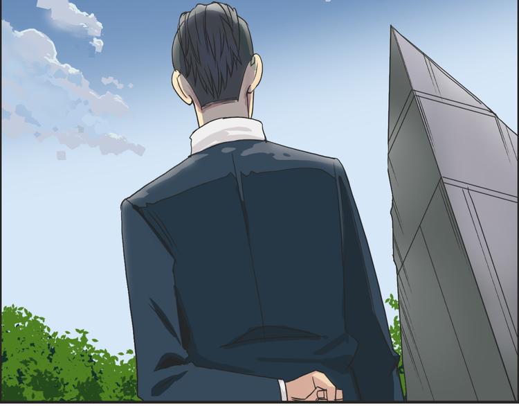第88话 神秘之地46