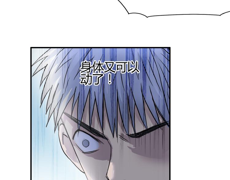 第80话 战局逆转23