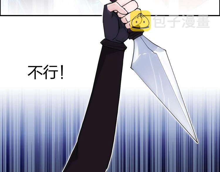 第148话 暴力破解！98