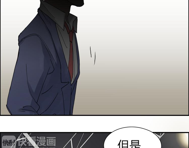 第11话 全面击溃15