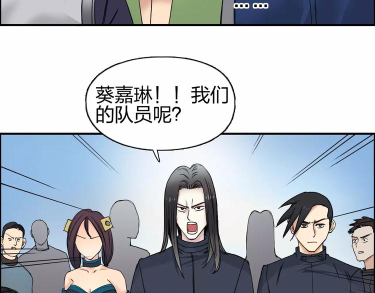 第65话 解围60