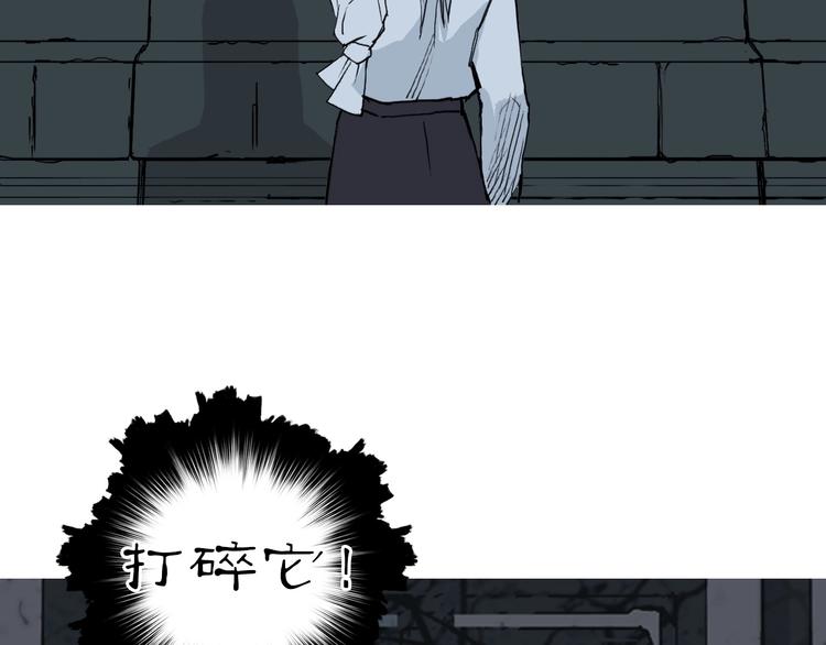 第214话 天雷门，黑石城100