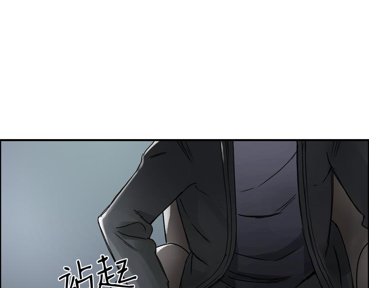 第12话 探险之旅25