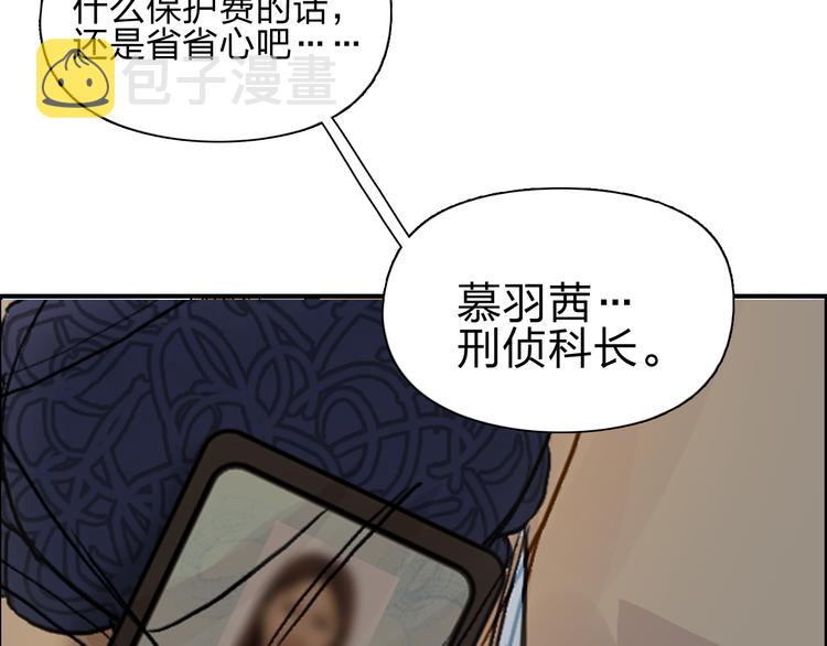 第27话 聚散离合119