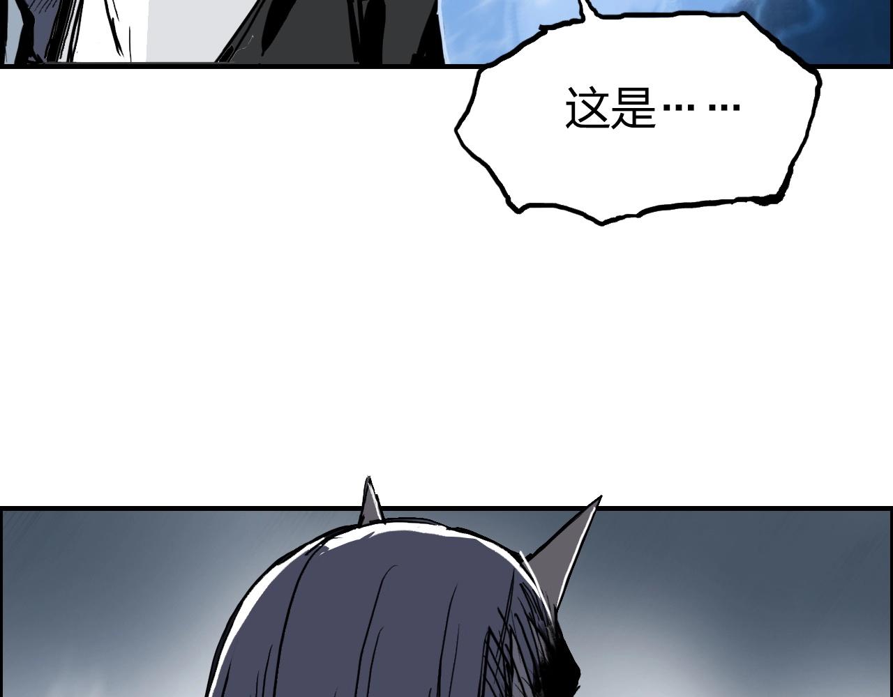 第283话 群魔降临12